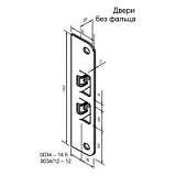 Запорная планка 0034 FE/ZL, Abloy